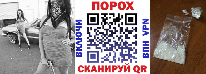 Купить закладки  Каргат  АМФЕТАМИН Розовый 