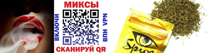 Купить где  Каргат  БУТИРАТ 99% 