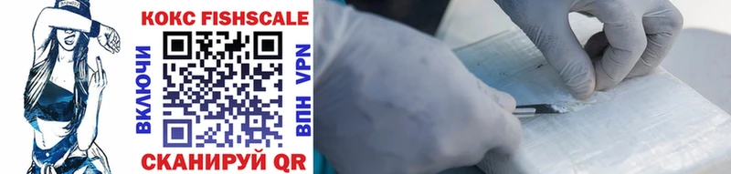 Cocaine Columbia  Купить закладки  Каргат 