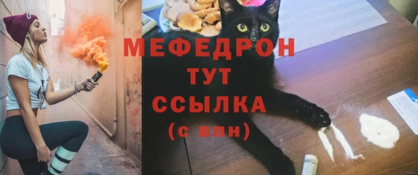 марки nbome Гусь-Хрустальный