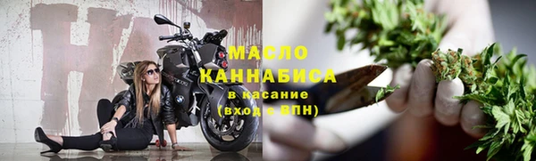 твердый Гусиноозёрск