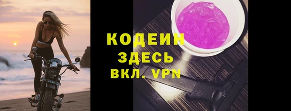твердый Гусиноозёрск