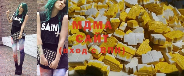 дмт Ступино