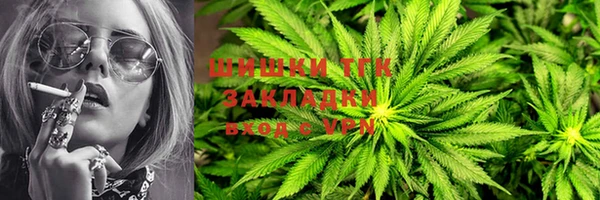 твердый Гусиноозёрск