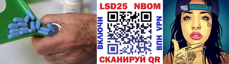 LSD-25 экстази ecstasy  Купить  Каргат 