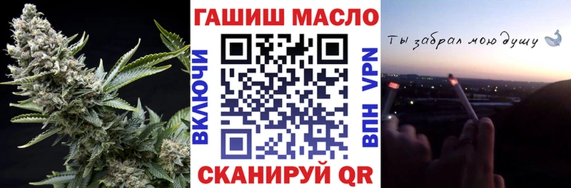 Купить закладки  Каргат  ТГК концентрат 